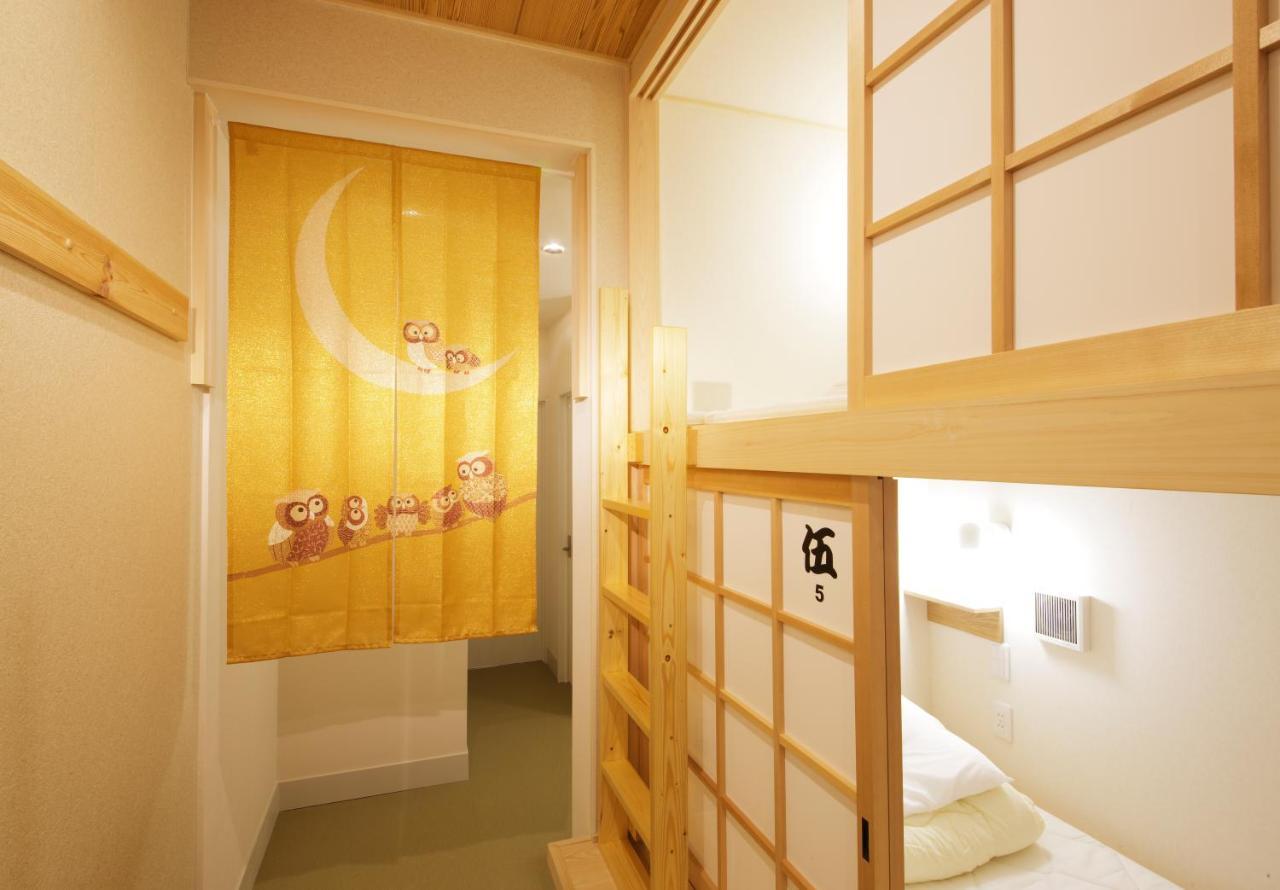 Comfy Stay Sarusawaike 奈良市 エクステリア 写真