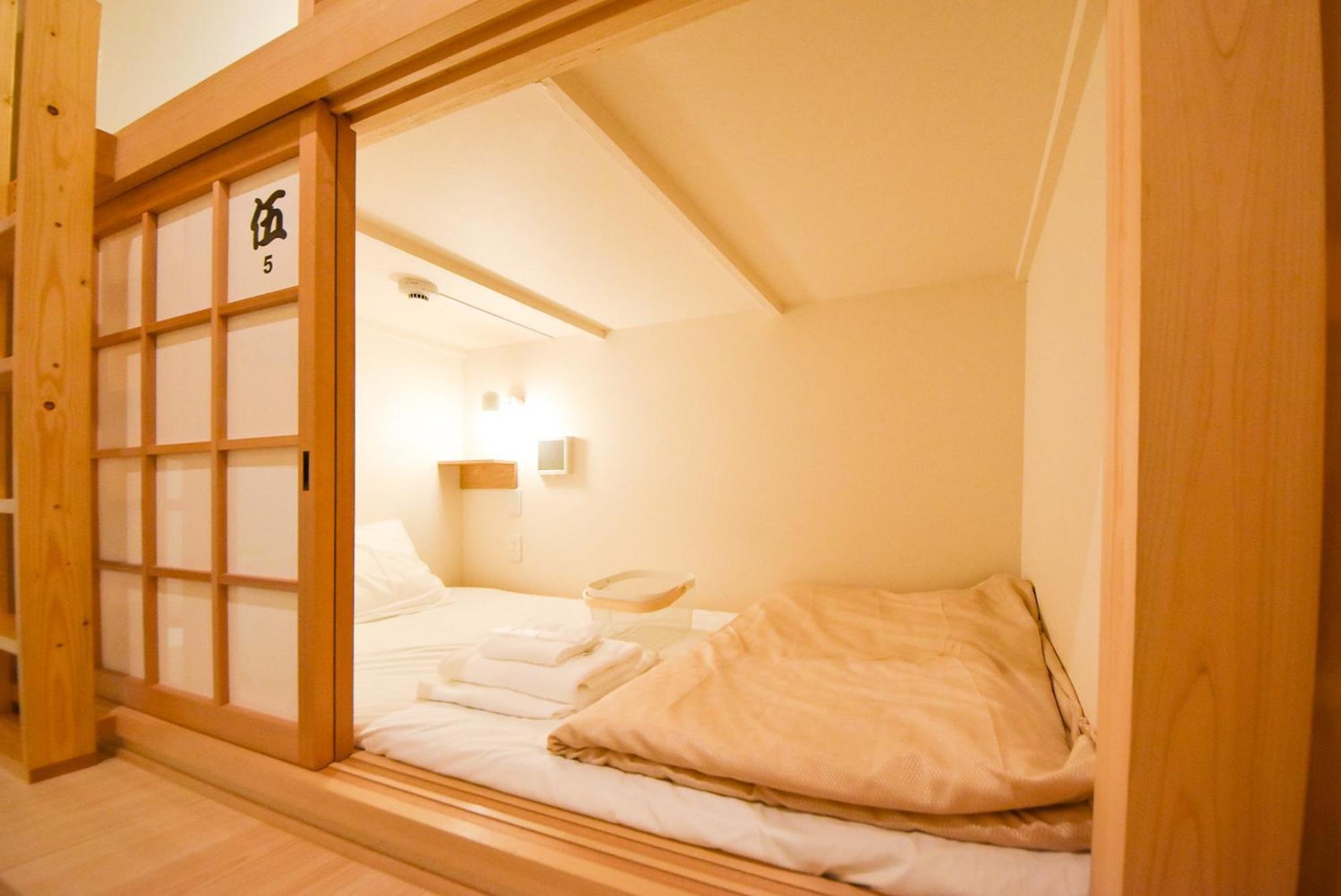 Comfy Stay Sarusawaike 奈良市 エクステリア 写真