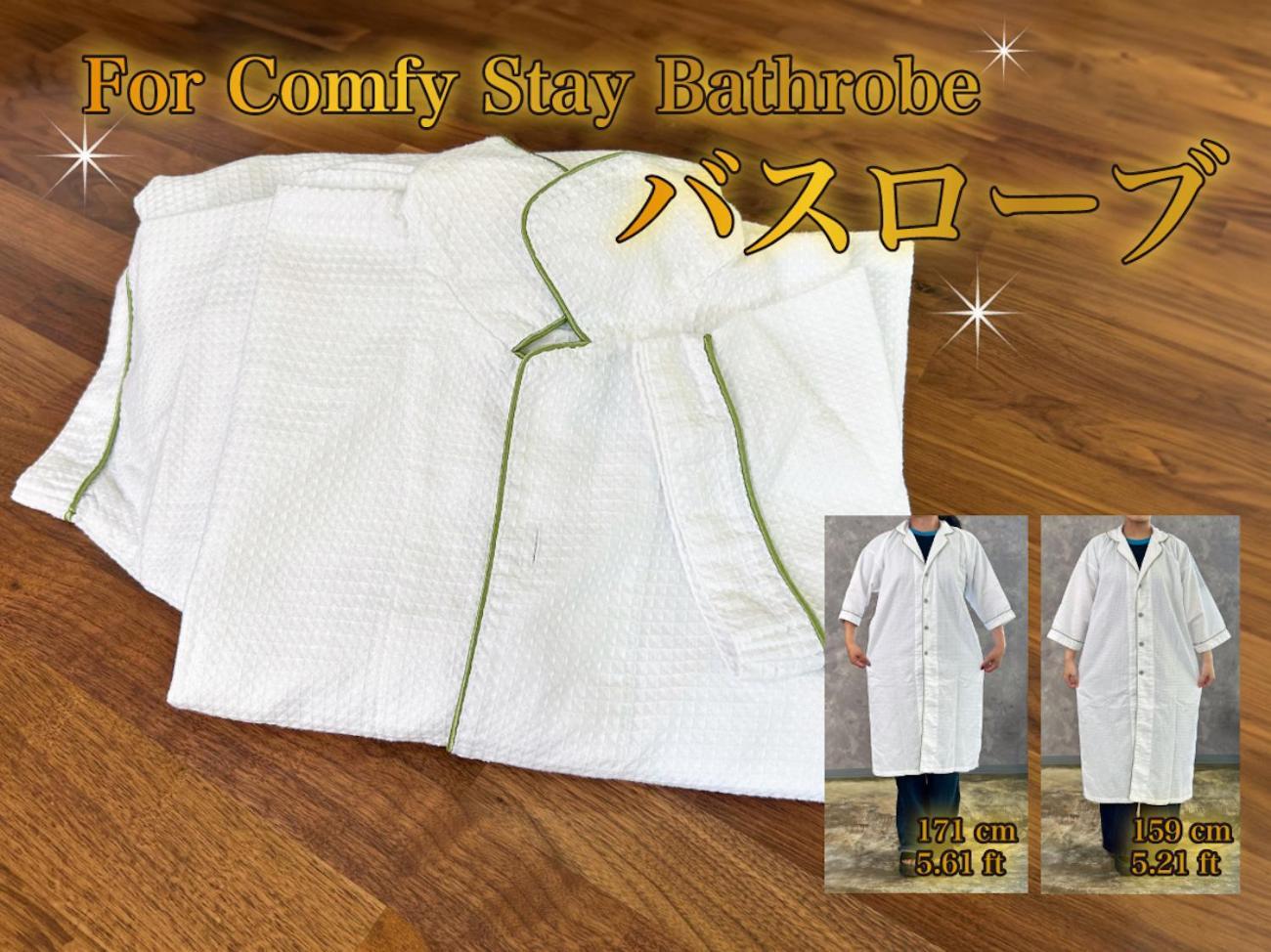 Comfy Stay Sarusawaike 奈良市 エクステリア 写真